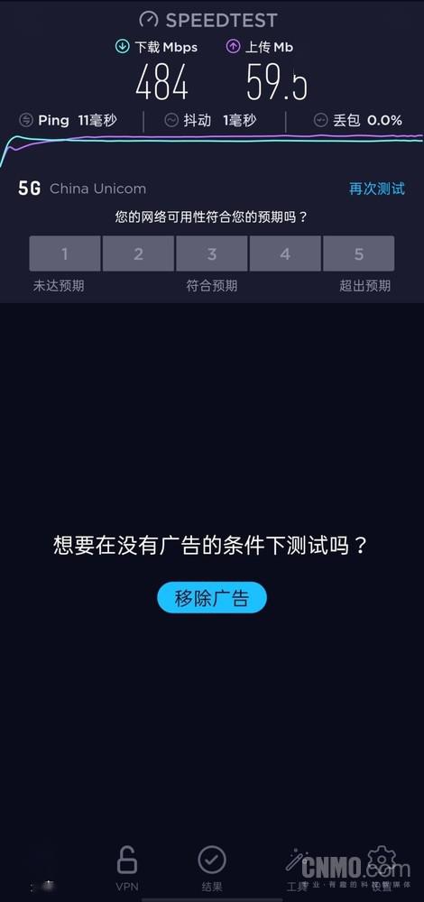 麒麟820出世5G芯片群英荟萃 一轮对比后真的有点