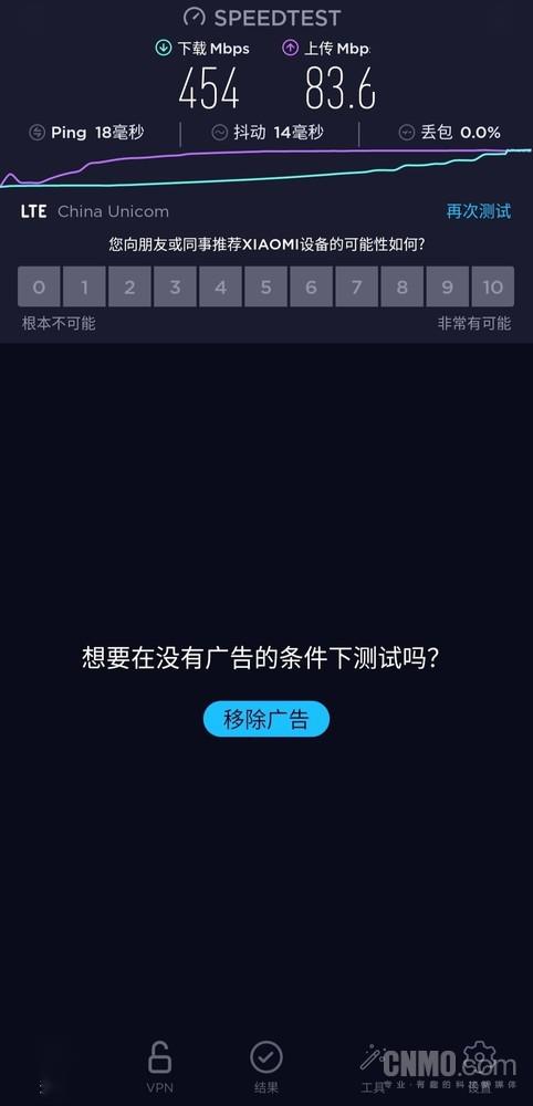 麒麟820出世5G芯片群英荟萃 一轮对比后真的有点