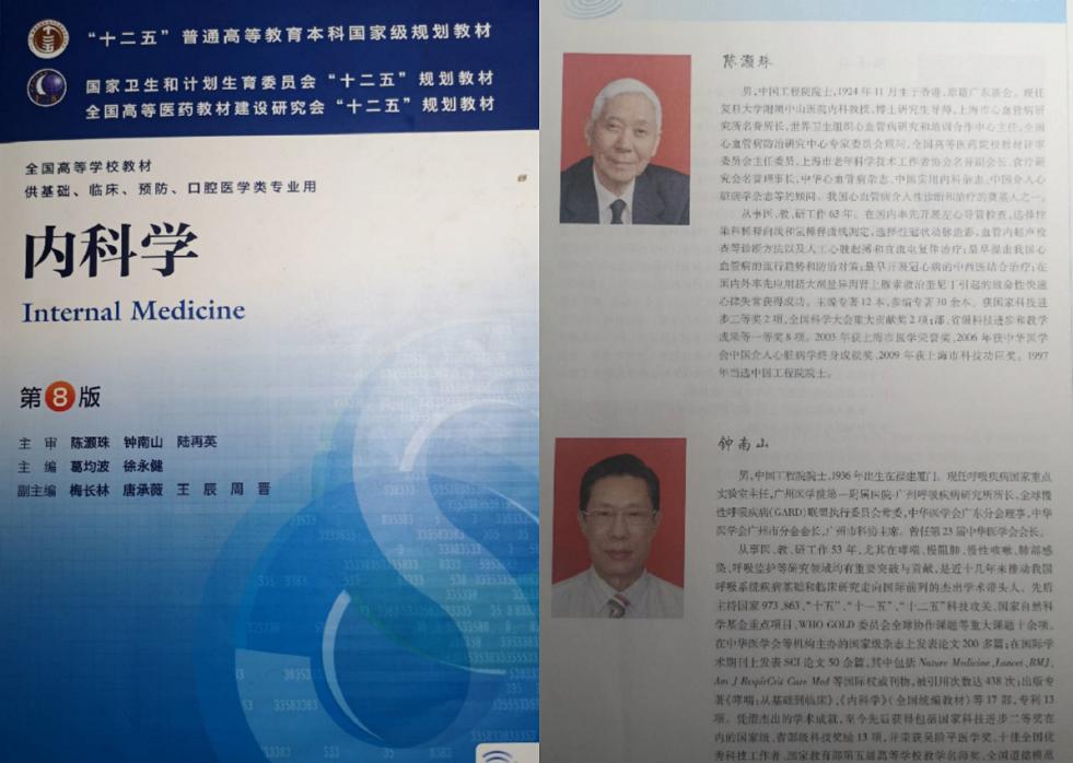 怎么才能办理低保 0bd82ba7536b4cd29b2304a463e92eee.jpeg