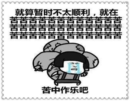 0e5baf81769d4aed89a5d3469993571e.jpeg