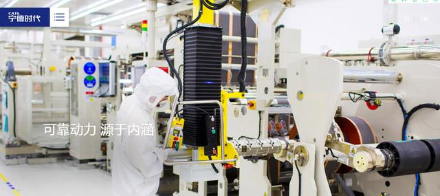 动力电池可以用来储能吗 136f056517d6419681b415d4970e06af.jpeg