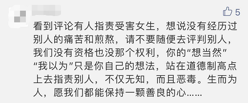 简谱李星_李星和(2)