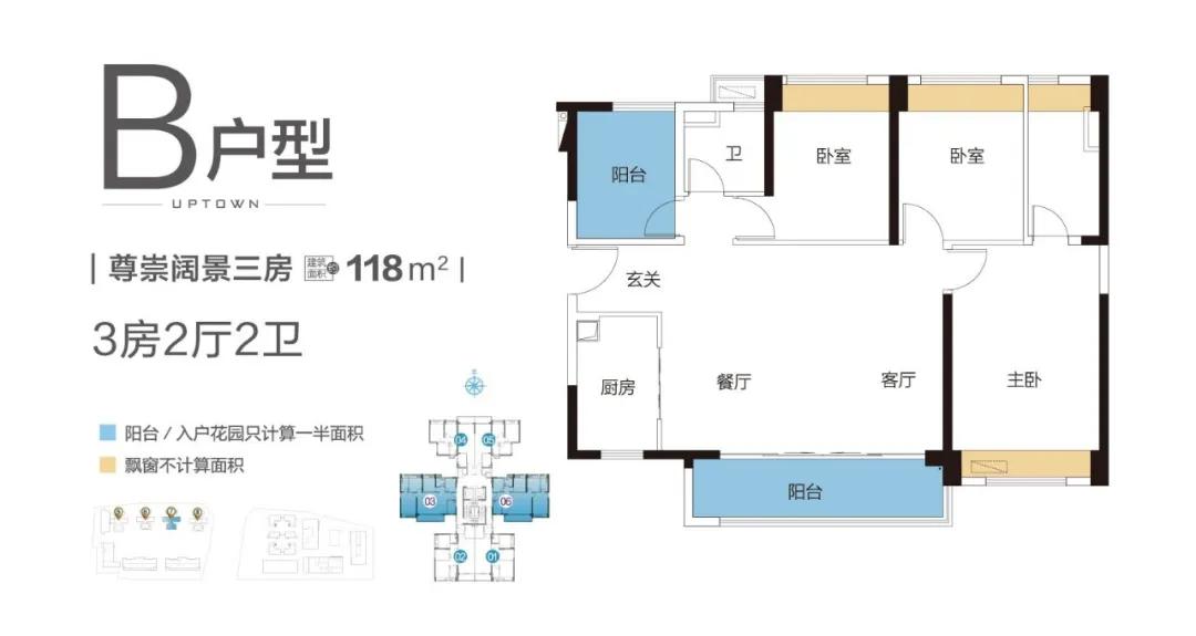 金三角买卖人口_金三角地图