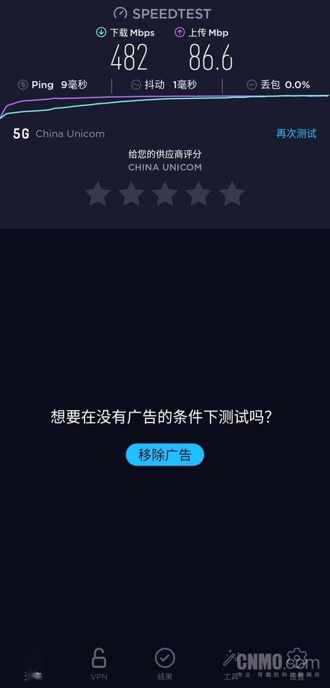 麒麟820出世5G芯片群英荟萃 一轮对比后真的有点