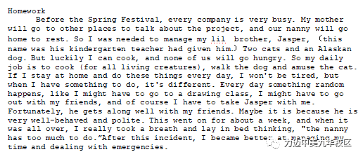 凤韵情简谱_儿歌简谱(2)