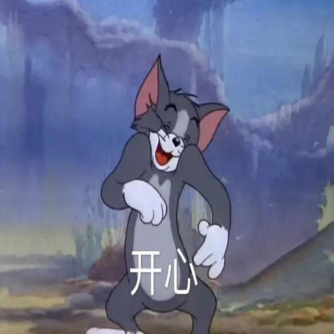 猫和老鼠专场童年回忆