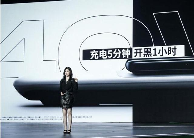 3999元！OPPO Ace2发布，这又是一款比华为P40性价比