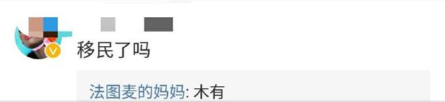 高管性侵养女事件发酵，章子怡姚晨发声，李咏