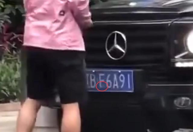 真相来了？于汉超涂改车牌后，有网友晒出原车