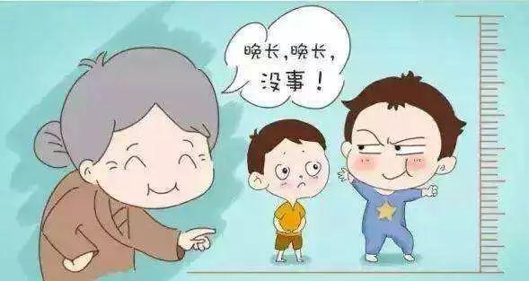 『身高』很多家长还在做，医生的话让人心碎...被身高害惨的中国孩子