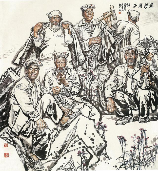 从刘文西的黄土高原人物画,到黄胄的新疆人物图,看我中华大地之多彩