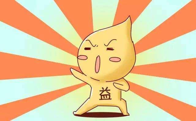#肠道#益生菌万能？无用？错！孩子的这些情况可用益生菌辟谣