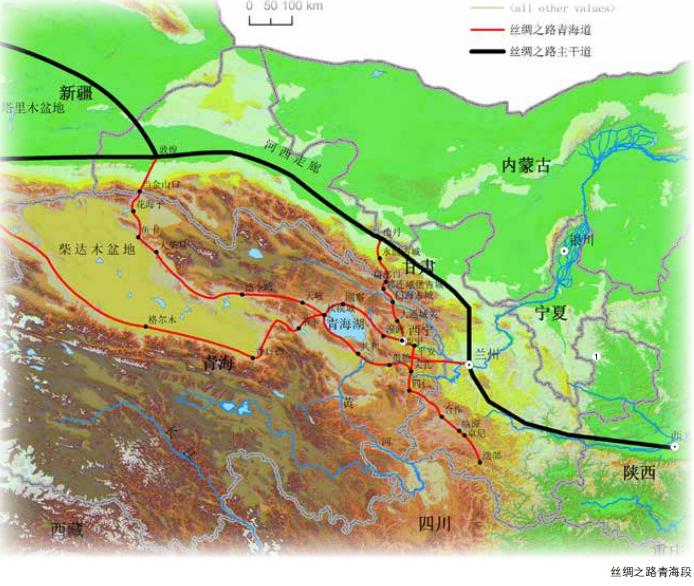 丝绸之路青海道及出土文物