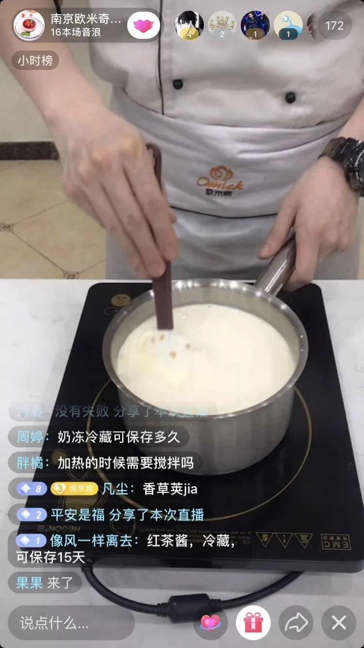 怎么加热蛋糕胚 3757272a329542e296e27a278de5c016.jpeg