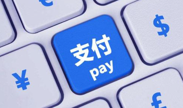 银盛支付持续对外赋能,助力小微企业数字化转型 银盛支付持续对外赋能,助力小微企业数字化转型
