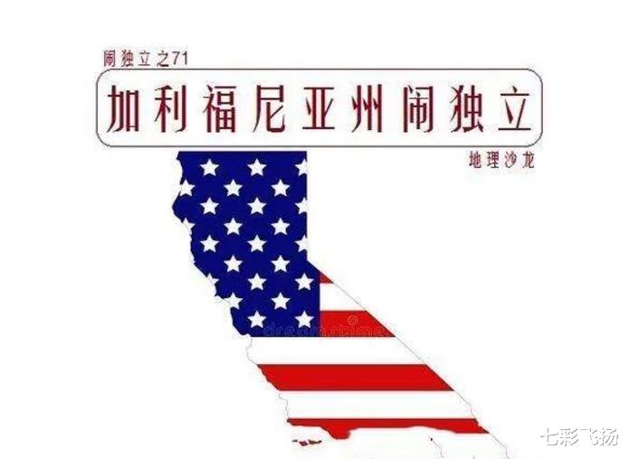 1850年gdp_各国贫富差距有多大 2013年中国相当于1940年美国(3)