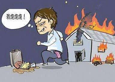 37fe93ebd5b944c4acc3735ee6c3ec4e.jpeg