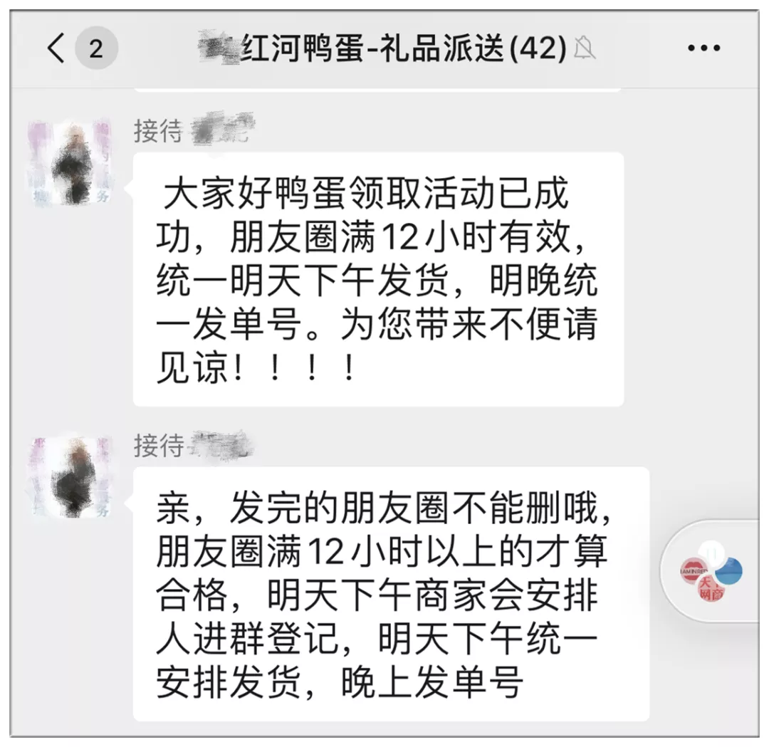 3ad86e4a71c14818a548e1f3ea998ff7.png