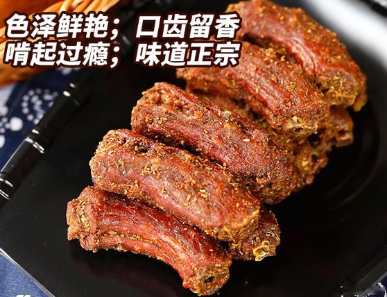 【吃货团】风干手撕鸭脖 椒盐孜然味 香辣烧烤味 每日