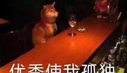 专业：一个比一个心酸，但就业很吃香大学最难“找对象”的6个专业
