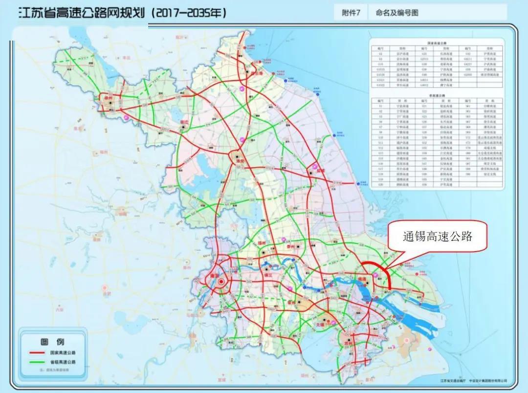 南通人人口_南通新开镇人口(3)