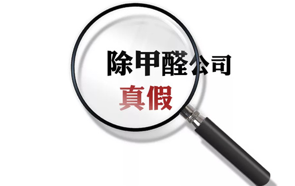 服务商和代理商的区别 47864409e84a4366889006c7c571e210.jpeg