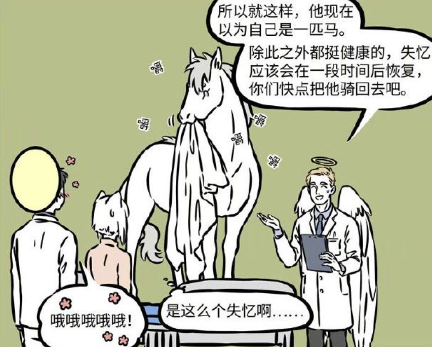 4789304b78754a5c9cfe3ea2cc42b750.png