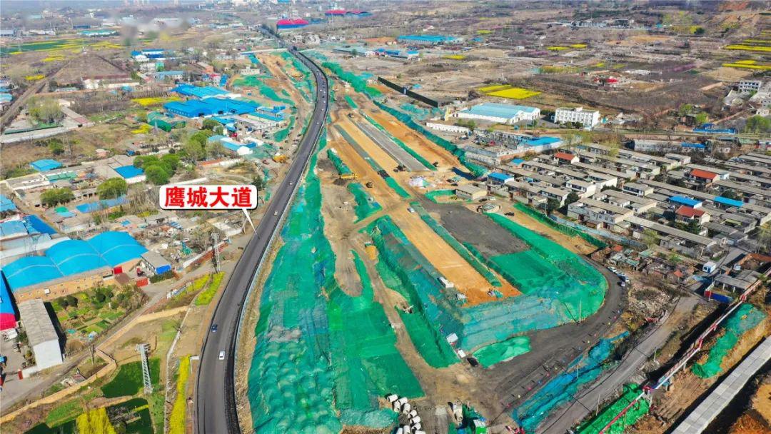 平顶山市区新修一条双向八车道公路!可直达平顶山西高铁站!