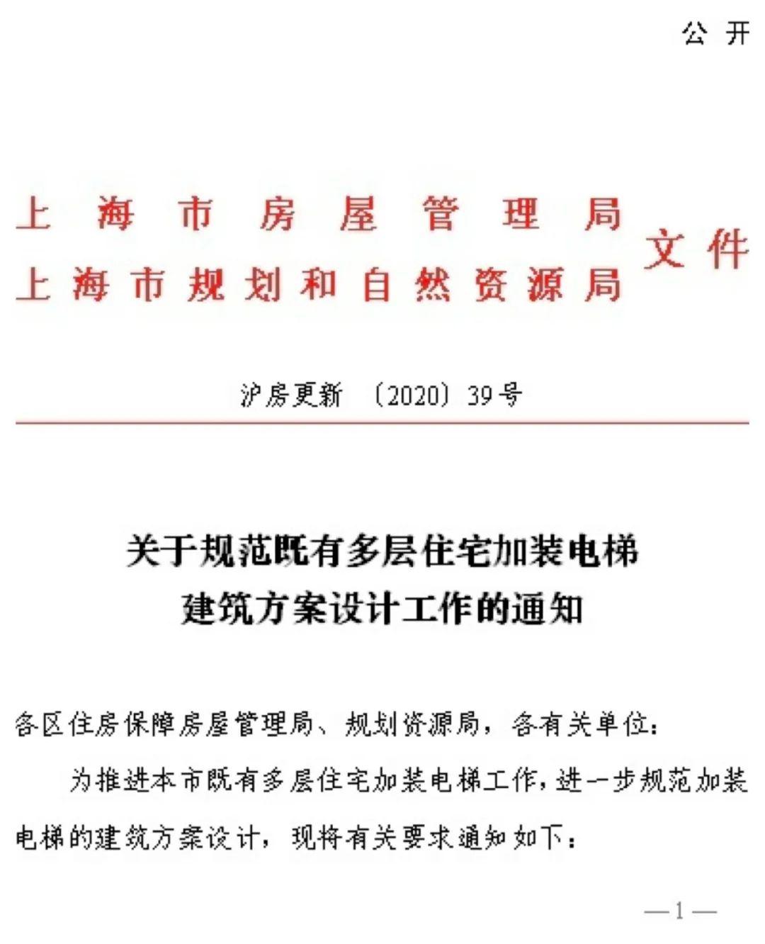 安装工作内容 4a63d9379aa54225a43758ac7e7f06a9.jpeg