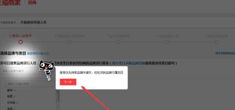 4a8836b54ae04961b9610e895f15c846.png