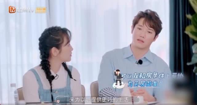 男星花光积蓄为父治病只能裸婚，工资曝光心酸
