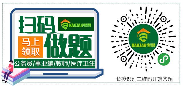 招聘专科_国企招聘 共招15人 专科可报(5)