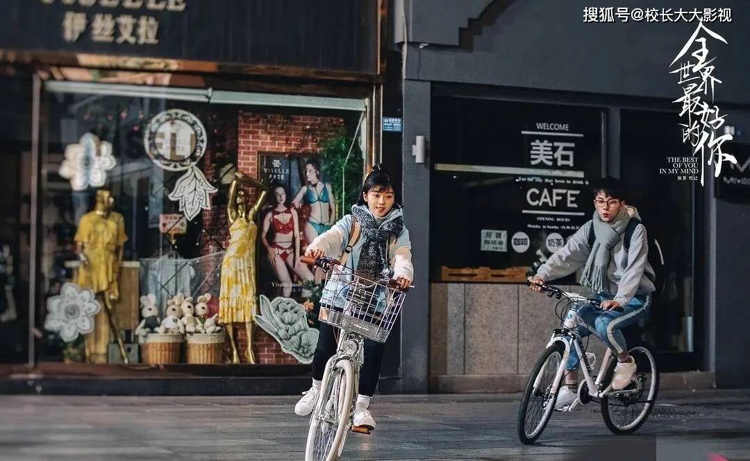 全世界最好的你射箭 50a0d18df38d4be6b86c50cee716b106.jpeg