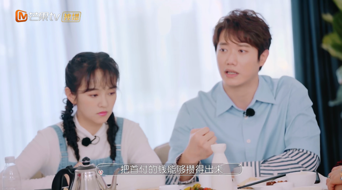 李嘉铭家境曝光,替父治病没积蓄买房,刘泳希父母拒收彩礼很现实