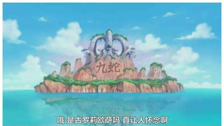 原创海贼王暴君熊为什么要把路飞拍到女儿岛