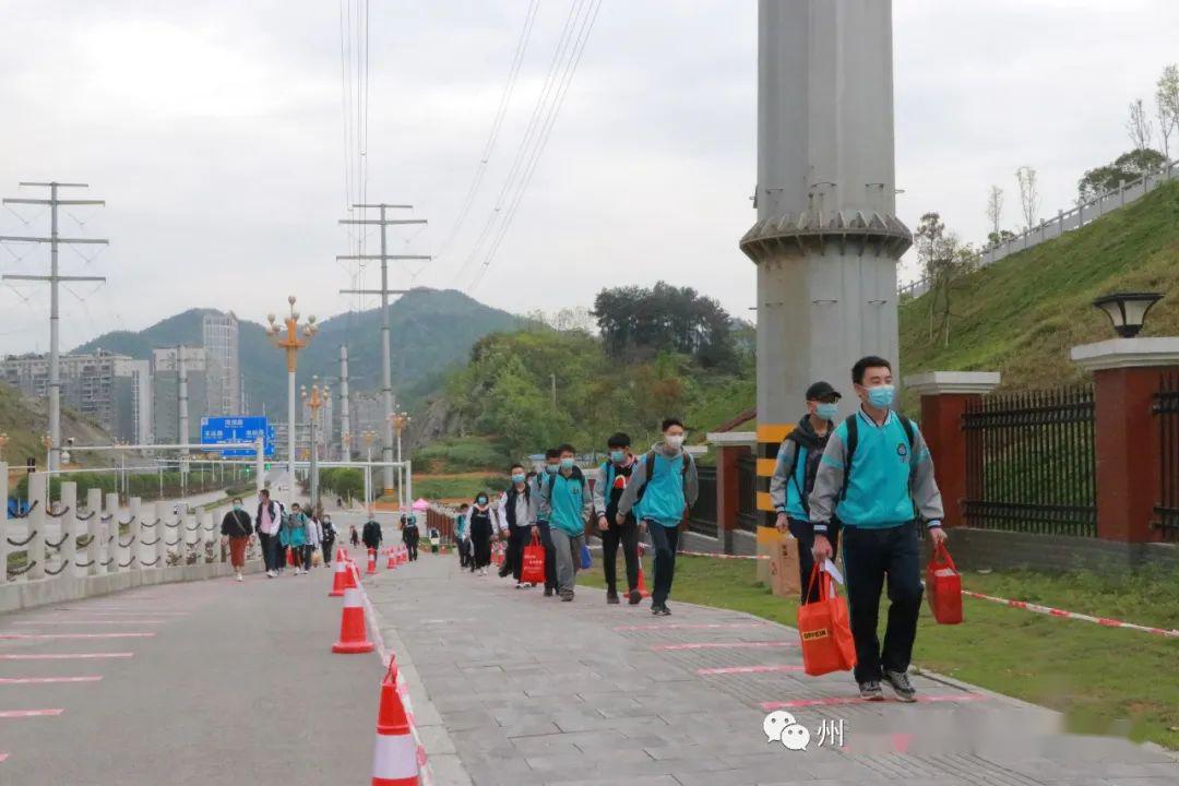经开区溶江中学初三年级开学第一天