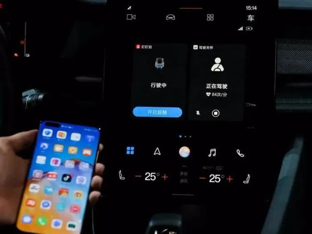华为杀入汽车，HiCar只是开始，鸿蒙才是未来