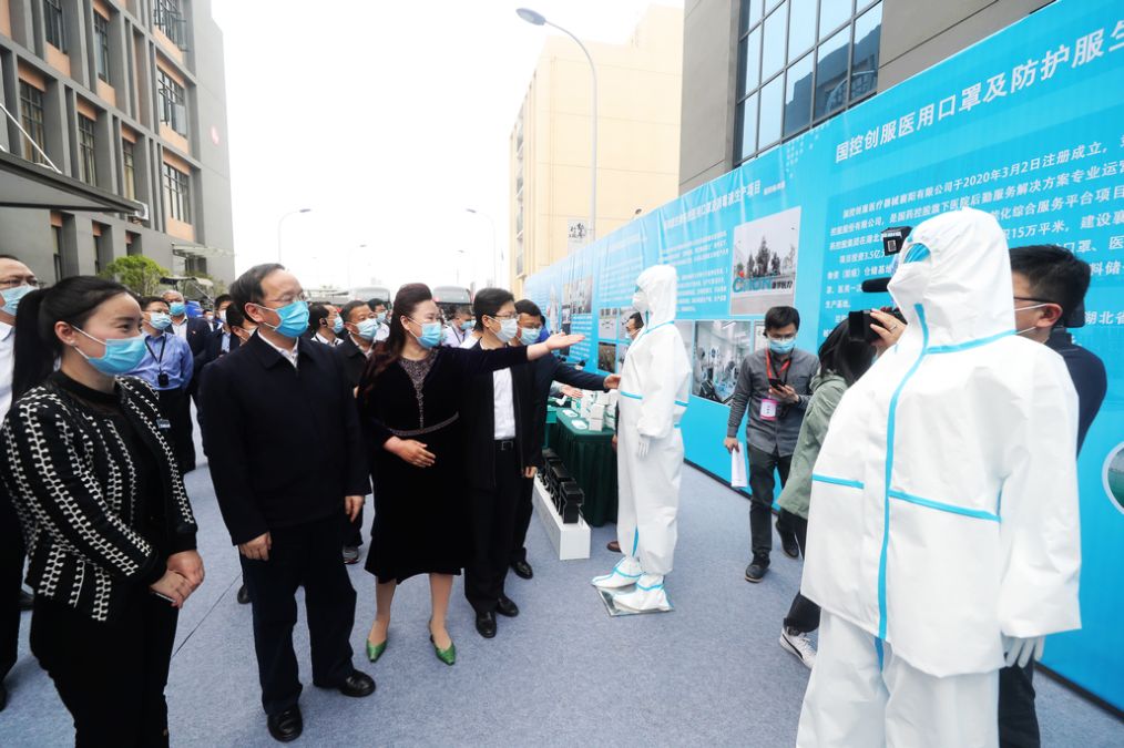 2020湖北各市第一季g_湖北襄阳第一美女(2)