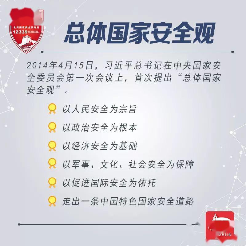 5d3c2dfc2aa045cdb367cf24db1dd763.jpeg