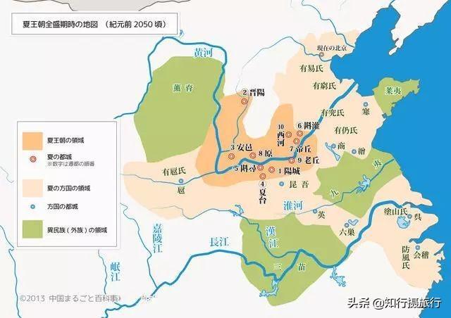 夏朝到清朝4000年兴衰更替,从历史地图看中国疆域变迁