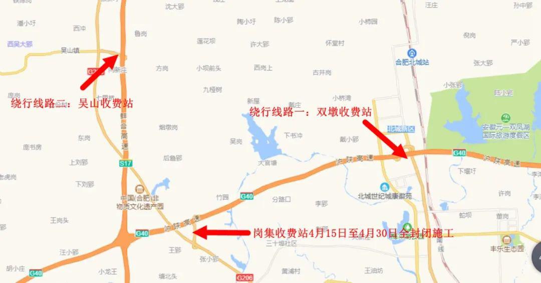 临泉县2020年4月份Gdp_2020年微信头像图片