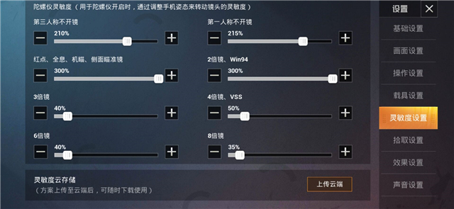 61d6545c0c014a28b1eb3dd60ab41dcd.png