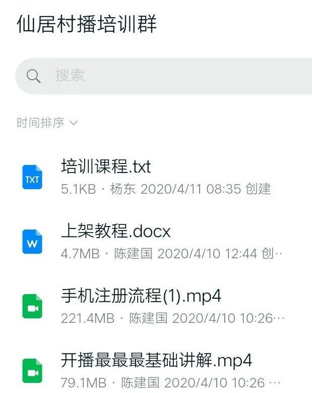 6589b3b948774d109e08a4fb93d103f5.jpeg