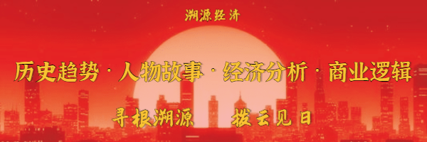 2020年中国商界领袖_2020年中国影响力,50位商界领袖排行榜,没想到他年纪