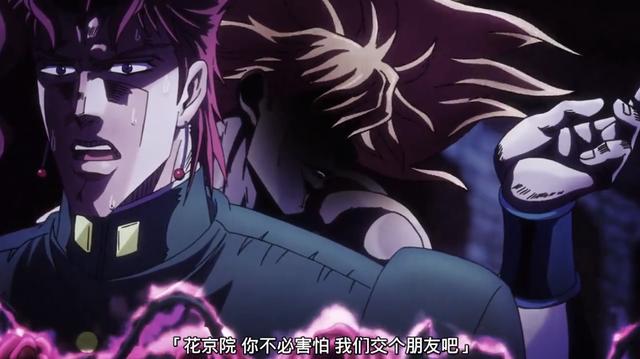 jojo的奇妙冒险花京院为什么要舍命帮助主角团消灭dio