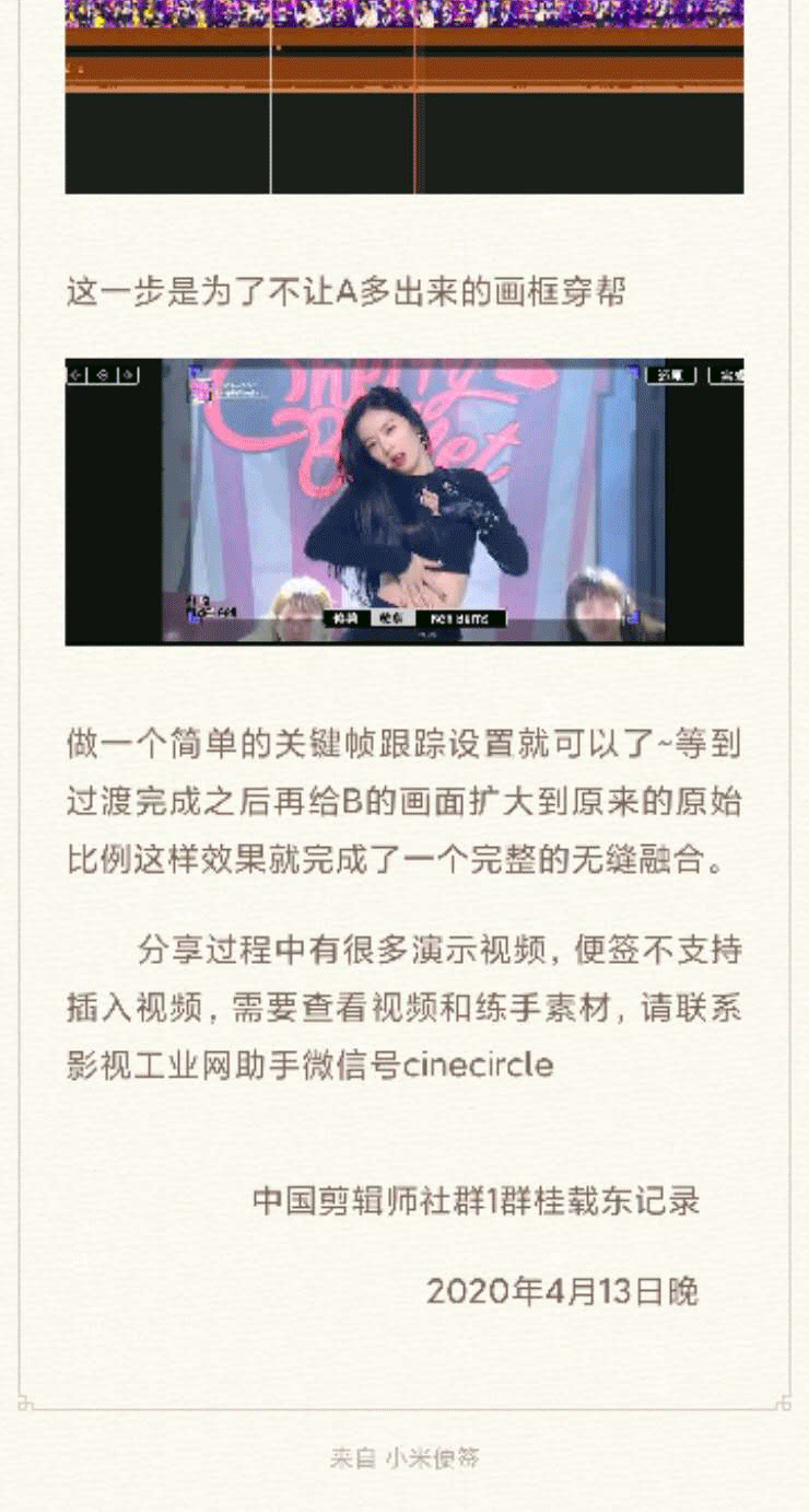gdp视频讲解_视频剪辑头像(2)