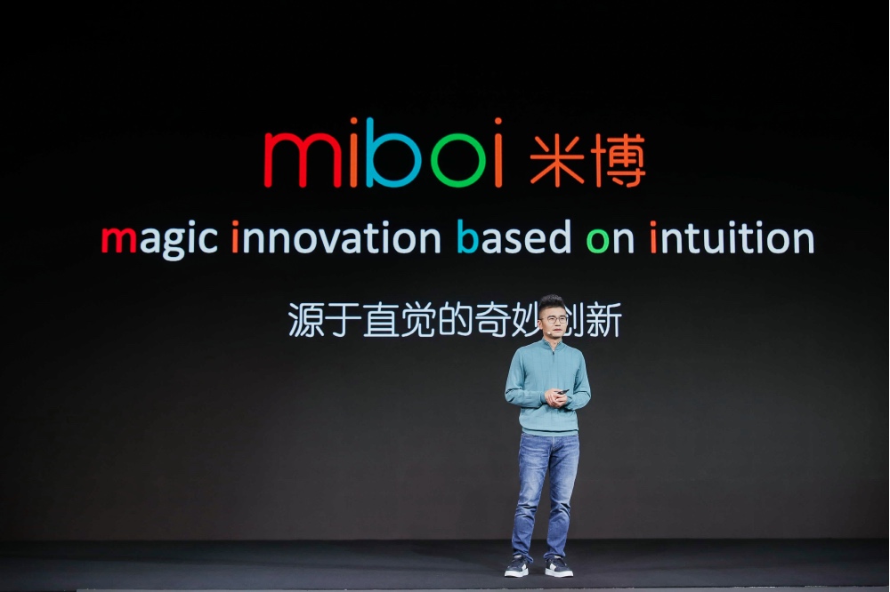 轻厨品牌米博上市背后:方太集团的新战略,厨电的新航道!-家电圈官网