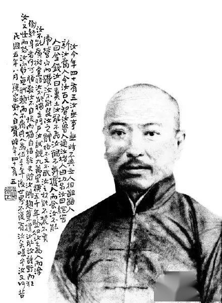 被阎锡山视为"诤友"的这位"民国巨子,1928年去世后为何令阎"潸我涕泄