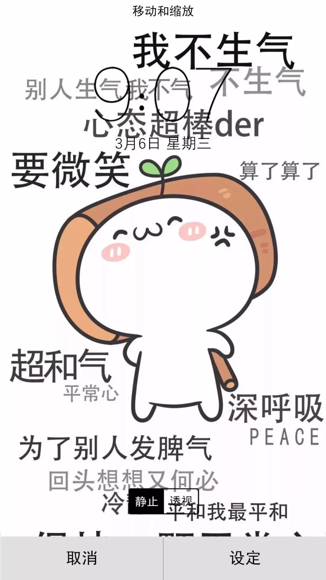 考几■多出一个月咋复习? 4/5/6月做到这六件事, 多考几十分!