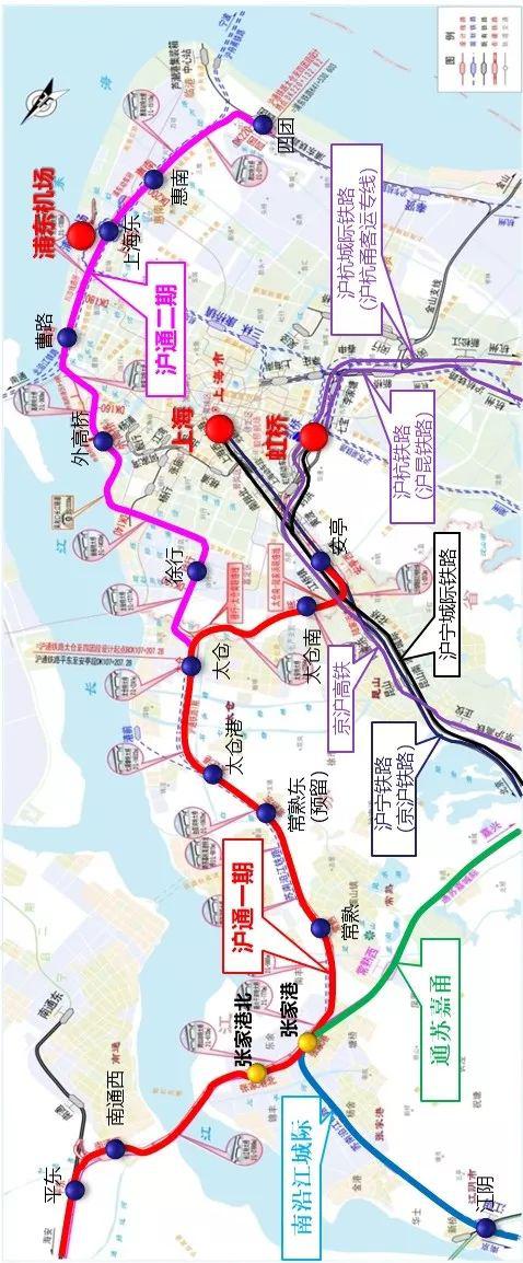 塘桥人,沪通铁路一期全线通电